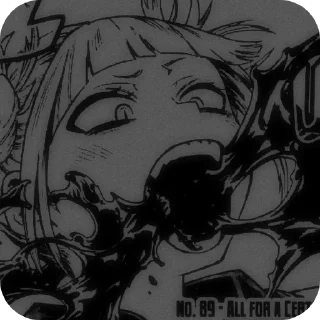 🤮 emoji Сестра и Брат  @userloxs Telegram sticker 23 of 59