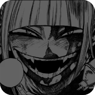 😁 emoji Сестра и Брат  @userloxs Telegram sticker 16 of 59
