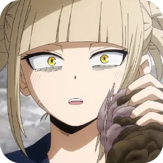😳 emoji Сестра и Брат  @userloxs Telegram sticker 5 of 59