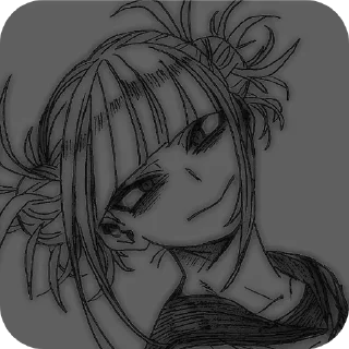 🙂 emoji Сестра и Брат  @userloxs Telegram sticker 18 of 59