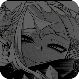 ☺ emoji Сестра и Брат  @userloxs Telegram sticker 17 of 59