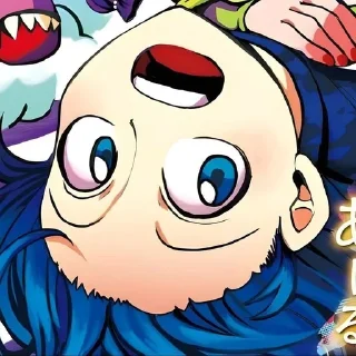 🙃 emoji Судзуки Ирума @Anim_StikersUWU Telegram sticker 7 of 50