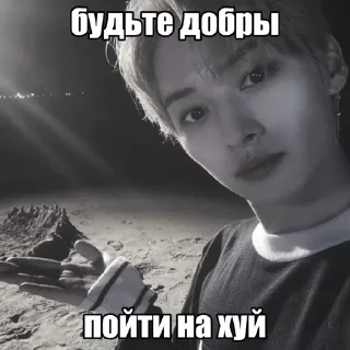 😌 emoji Минхо ЧБ. by @riiiminhoriginal Telegram sticker 10 of 44
