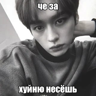 😂 emoji Минхо ЧБ. by @riiiminhoriginal Telegram sticker 5 of 44