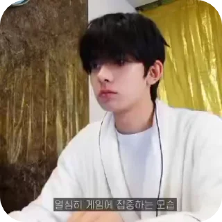 Sticker from #𝙃𝙀𝙀𝙎𝙀𝙐𝙉𝙂 | @cherrystreetiu