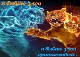 Sticker from катя самая прекрасная женщина