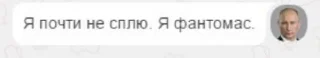 👻 emoji Одноклассники Telegram sticker 22 of 120