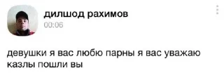 ❤️ emoji Одноклассники Telegram sticker 21 of 120