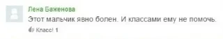 🤧 emoji Одноклассники Telegram sticker 5 of 120