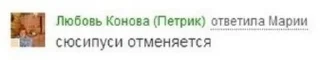 😐 emoji Одноклассники Telegram sticker 1 of 120