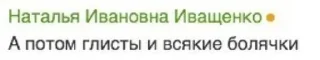 😵 emoji Одноклассники Telegram sticker 2 of 120
