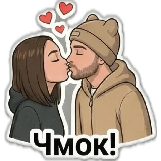 Sticker from Alina & Geffol