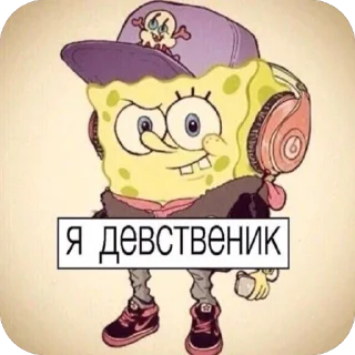🫥 emoji mem Telegram sticker 18 of 117