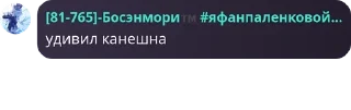 ⛵ emoji Ролка по транспорту 😋🥰 pack by @QuotLyBot Telegram sticker 5 of 120