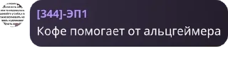 ❤️ emoji Ролка по транспорту 😋🥰 pack by @QuotLyBot Telegram sticker 22 of 120