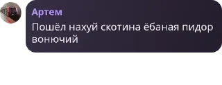 👩‍❤️‍👩 emoji Ролка по транспорту 😋🥰 pack by @QuotLyBot Telegram sticker 15 of 120