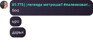 🏃‍♂️ emoji Ролка по транспорту 😋🥰 pack by @QuotLyBot Telegram sticker 12 of 120
