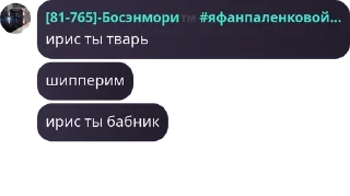 🧑‍🌾 emoji Ролка по транспорту 😋🥰 pack by @QuotLyBot Telegram sticker 4 of 120