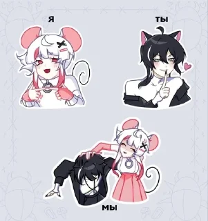 Sticker from жиза от ангелины
