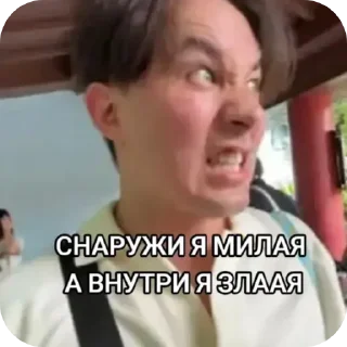 👍 emoji стикерочкииии Telegram sticker 13 of 60
