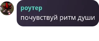 🏋 emoji 🚂Ролевая по транспорту "Чёрный дельфин" 🚂 Telegram sticker 15 of 120