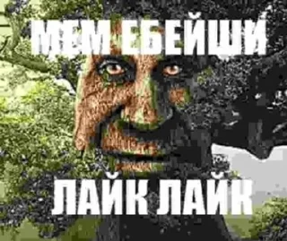 👎 emoji гранатавая санина Telegram sticker 7 of 120
