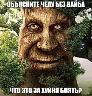 💋 emoji гранатавая санина Telegram sticker 17 of 120