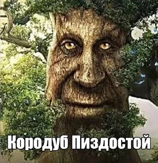 💋 emoji гранатавая санина Telegram sticker 22 of 120