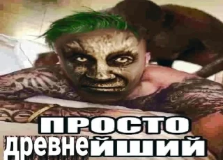 💋 emoji гранатавая санина Telegram sticker 10 of 120