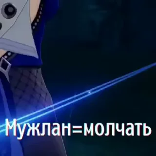 Sticker from @STARICHKII ⬅️ ЛУЧШИЙ ЧАТ В МИРЕ