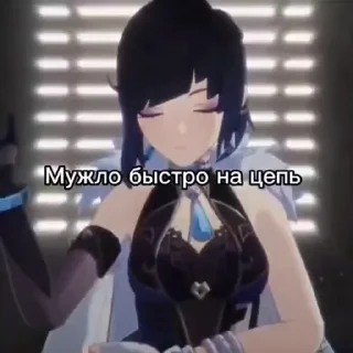 Sticker from @STARICHKII ⬅️ ЛУЧШИЙ ЧАТ В МИРЕ