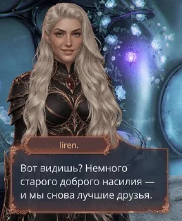 Sticker from крщина.