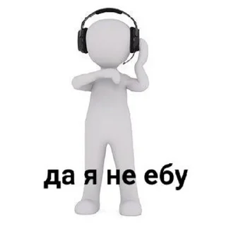Sticker from белый челик(маты)@pollihub@stihub
