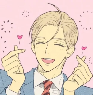 🌟 emoji вместе или порознь Telegram sticker 21 of 78