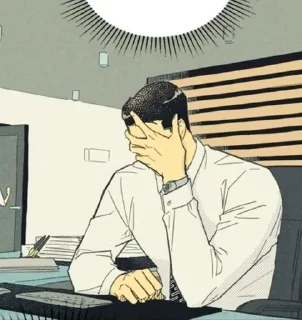 🌟 emoji вместе или порознь Telegram sticker 14 of 78