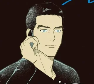 🌟 emoji вместе или порознь Telegram sticker 15 of 78