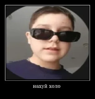 Sticker from Умные мысли