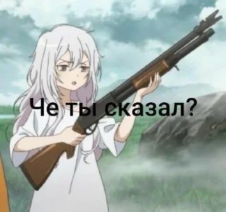😡 emoji Пи пи пидор гей Telegram sticker 5 of 120