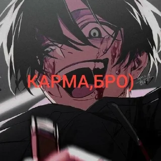 ☺️ emoji Пи пи пидор гей Telegram sticker 12 of 120