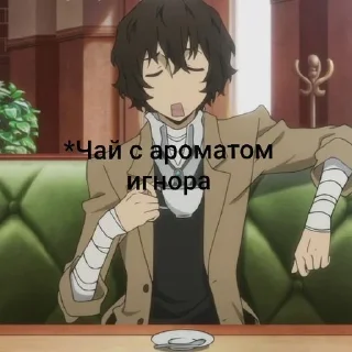 😔 emoji Пи пи пидор гей Telegram sticker 8 of 120