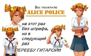 🌟 emoji ДваЧе Telegram sticker 3 of 12