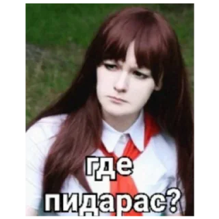 Sticker from Бесконечная поебень