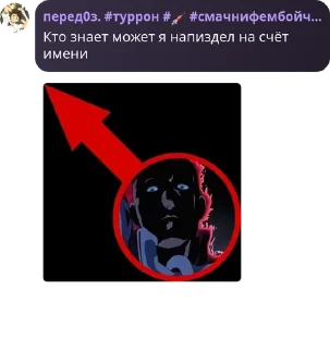 👨‍🍼 emoji 𝚁𝚘𝚞𝚐𝚑 𝙳𝚒𝚊𝚖𝚘𝚗𝚍𝚜 pack by @QuotLyBot Telegram sticker 18 of 21