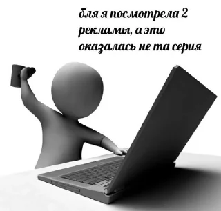 Sticker from жиза