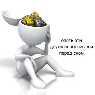 Sticker from жиза