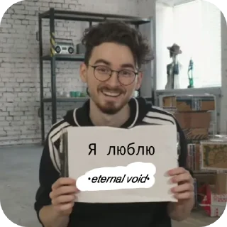 👍 emoji Максутко99 @Tgthemstickbot Telegram sticker 23 of 32