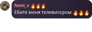 🔥 emoji казино Dio Курапова / 18+ pack by @QuotLyBot Telegram sticker 16 of 20