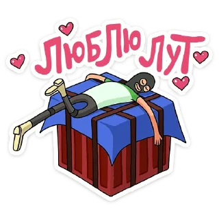 🎁 emoji PUBG :: @TgSticker Telegram sticker 9 of 10