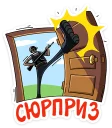 👊 emoji PUBG :: @TgSticker Telegram sticker 4 of 10