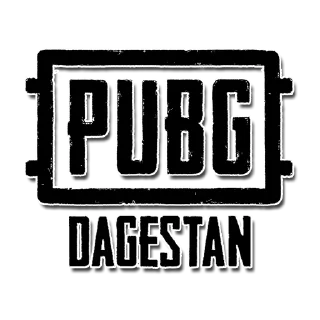 Sticker from PUBG